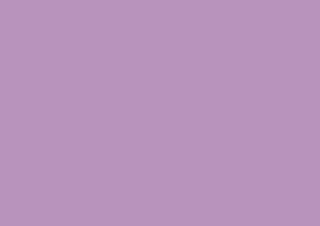 ORACAL 651 - Permanent Adhesive (LILAC)