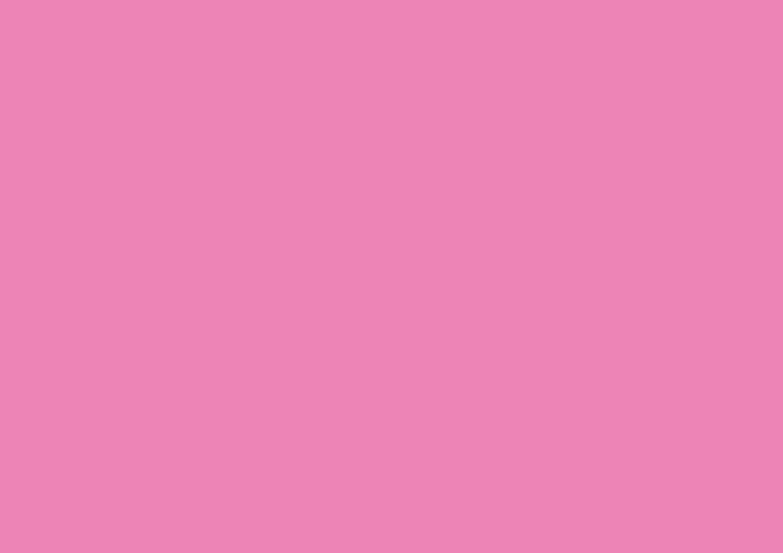 ORACAL 651 - Permanent Adhesive (SOFT PINK)